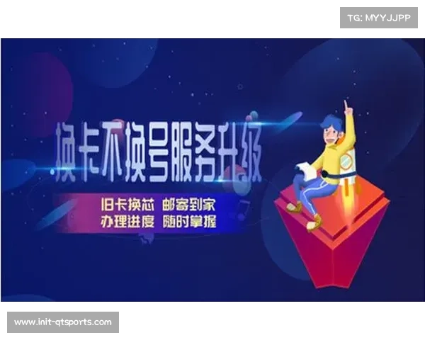 体育品牌积极构建线上线下一体化零售体验