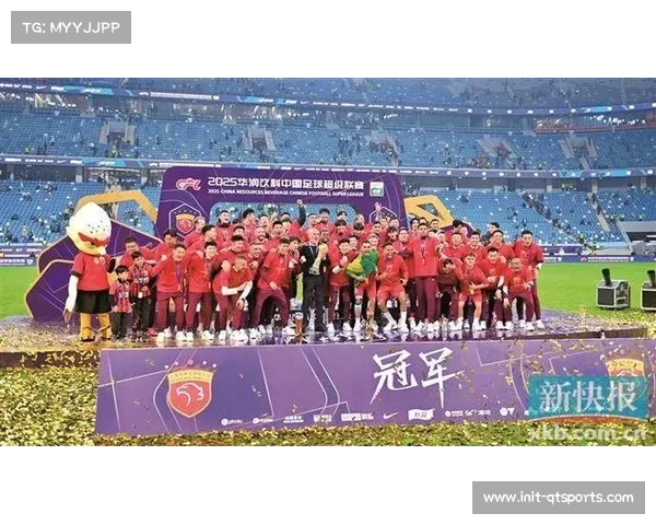 上海海港收官战一球胜大连，夺2025赛季中超联赛冠军
